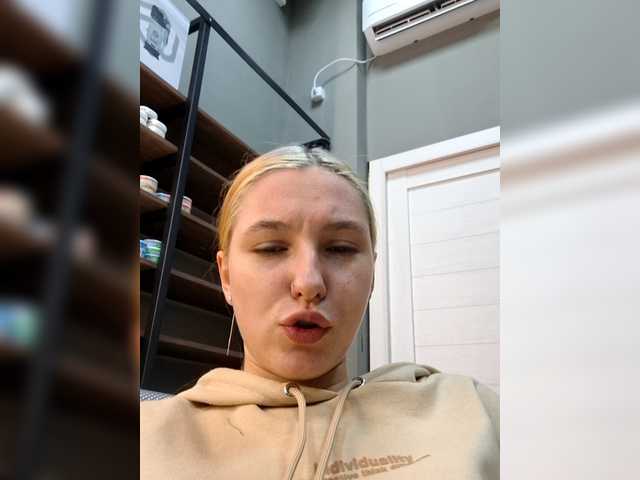 Емитувани слики од екранот Dilaraaa