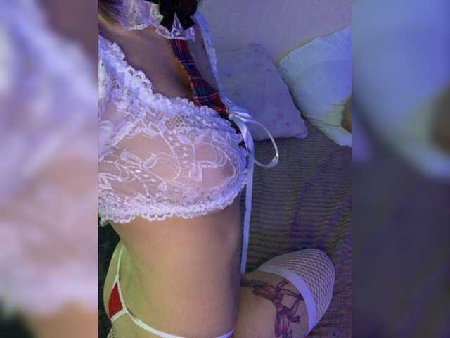 Емитувани слики од екранот DimandSasha