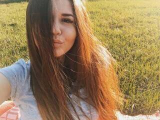 Еротски видео разговор dimilevs