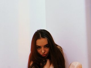 Фотографија на профилот dinababy