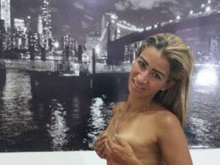 Еротски видео разговор Dinalus