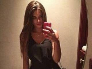 Еротски видео разговор dinarin