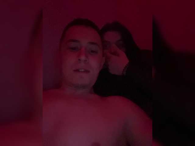 Емитувани слики од екранот DinaRoma