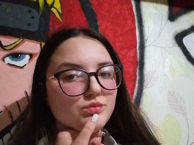 Емитувани слики од екранот Dineris131