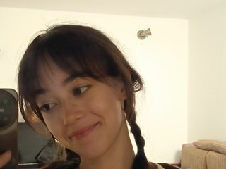 Еротски видео разговор Camline