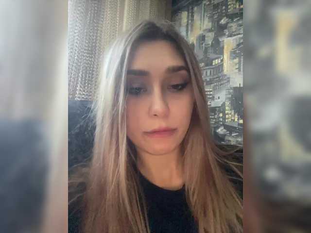 Емитувани слики од екранот Dirosse