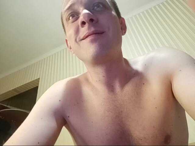 Емитувани слики од екранот DirtyUp