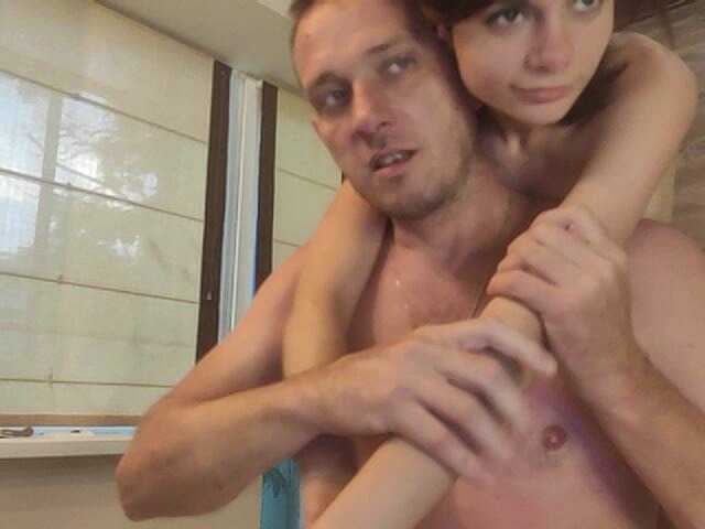 Емитувани слики од екранот DirtyUp