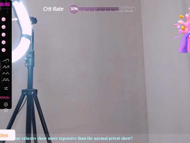 Емитувани слики од екранот DirtyUp