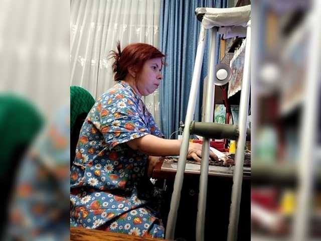 Емитувани слики од екранот Midget-disabled