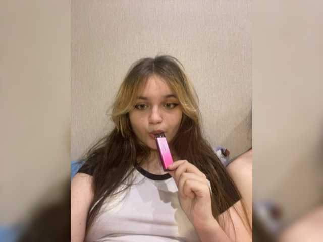 Емитувани слики од екранот disexyy