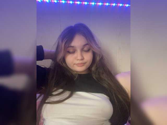 Емитувани слики од екранот disexyy