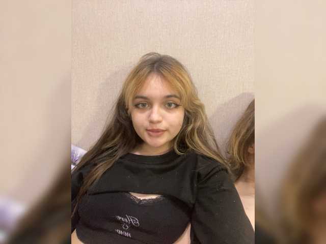 Емитувани слики од екранот disexyy