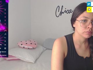 Еротски видео разговор Atena