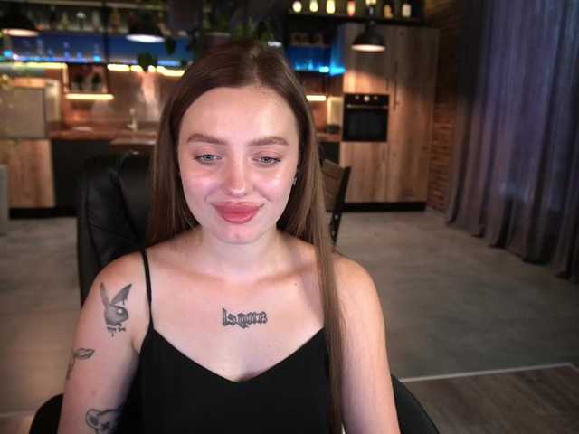 Емитувани слики од екранот DivaaStar