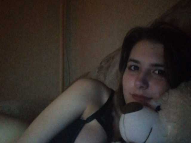 Емитувани слики од екранот Divafap