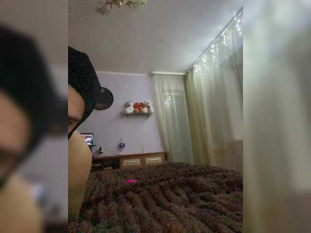Емитувани слики од екранот Divine0couple3forSex
