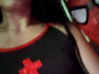 Еротски видео разговор DiVona