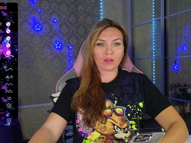 Емитувани слики од екранот DIVORA