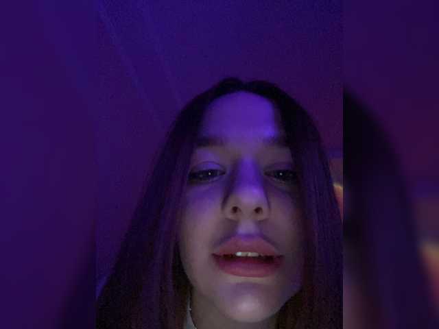 Емитувани слики од екранот HOLLY_BIBLE