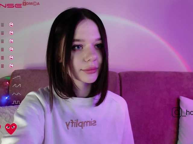 Емитувани слики од екранот HOLLY_BIBLE