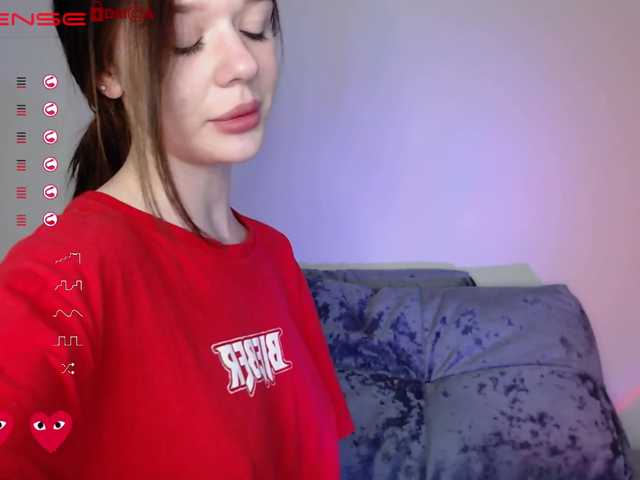 Емитувани слики од екранот HOLLY_BIBLE