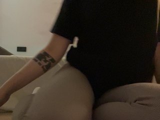 Еротски видео разговор DixonYSexy