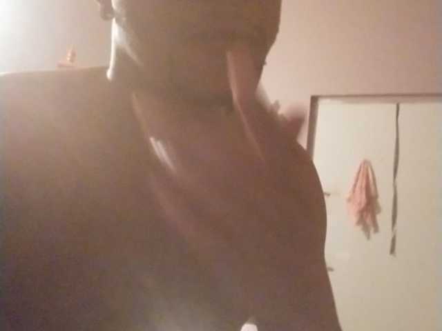 Емитувани слики од екранот Dj69