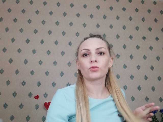 Емитувани слики од екранот DjessiMe