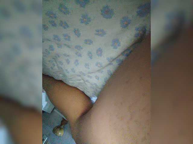 Емитувани слики од екранот Doggysx