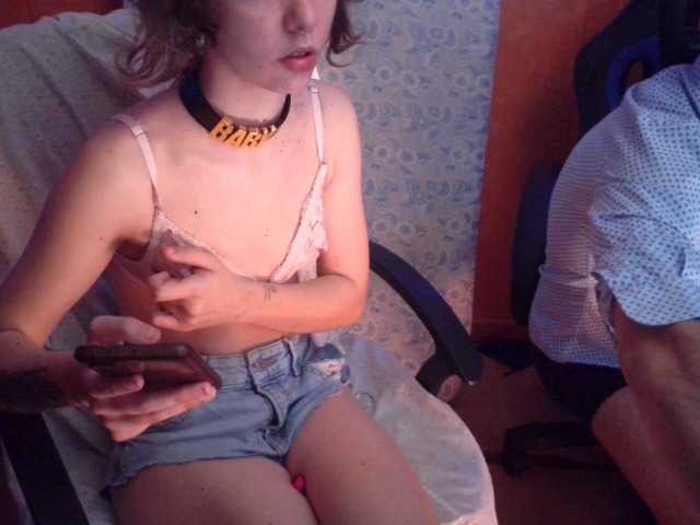 Емитувани слики од екранот Doggysx