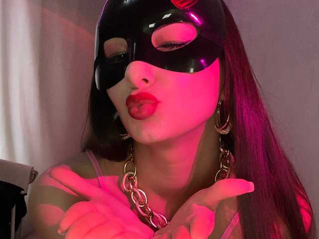 Фотографија на профилот DollyxDiva