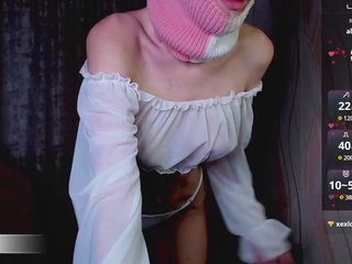 Еротски видео разговор Domiiiniiicana