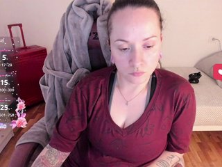 Еротски видео разговор DominaDeivis