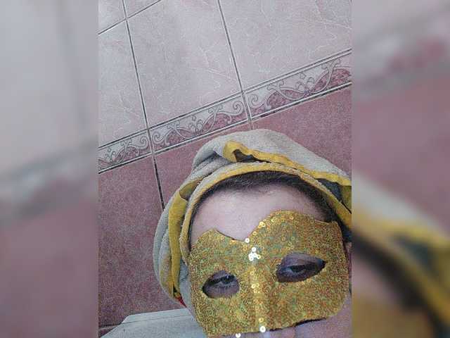 Емитувани слики од екранот Donnae