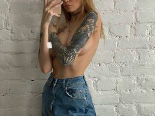 Еротски видео разговор PREKRVTI