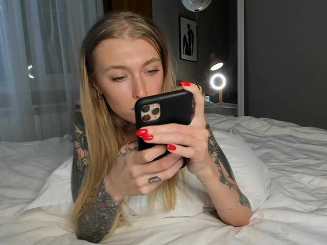 Емитувани слики од екранот PREKRVTI