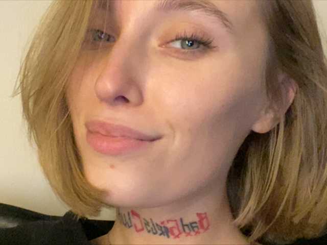 Емитувани слики од екранот PREKRVTI