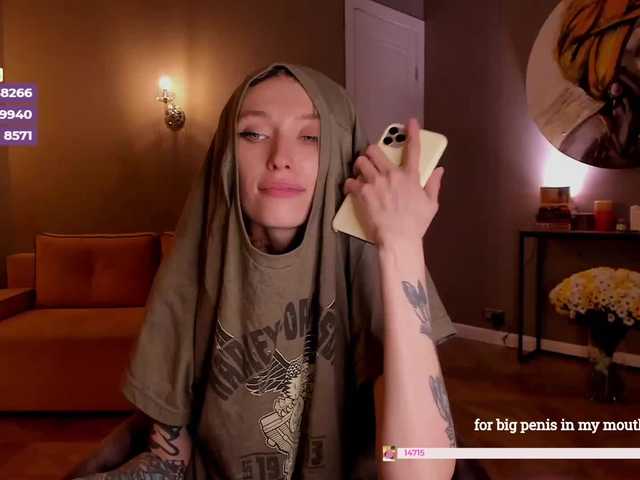 Емитувани слики од екранот PREKRVTI