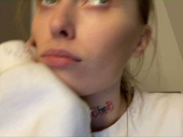 Емитувани слики од екранот PREKRVTI