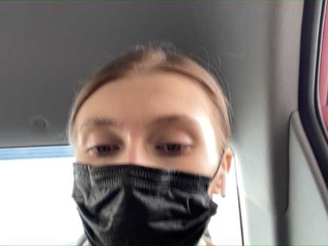 Емитувани слики од екранот PREKRVTI