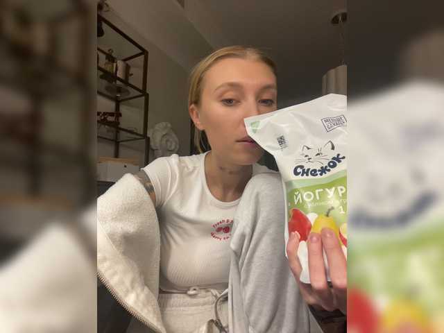 Емитувани слики од екранот PREKRVTI