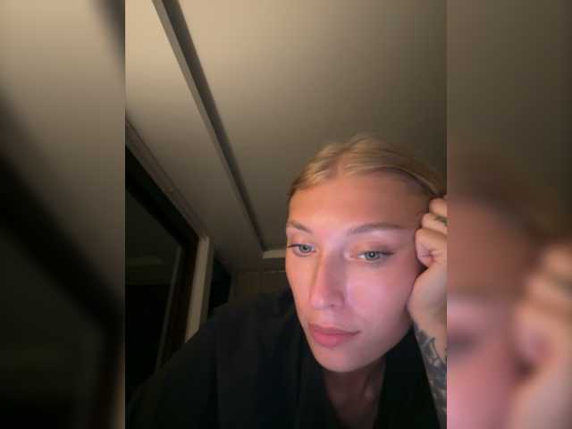 Емитувани слики од екранот PREKRVTI