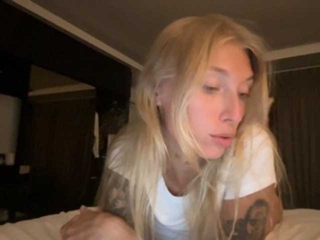 Емитувани слики од екранот PREKRVTI