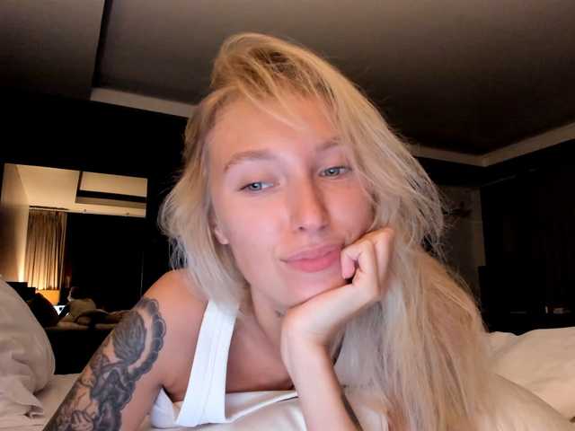 Емитувани слики од екранот PREKRVTI