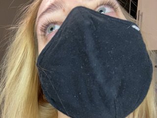 Еротски видео разговор Donut-red