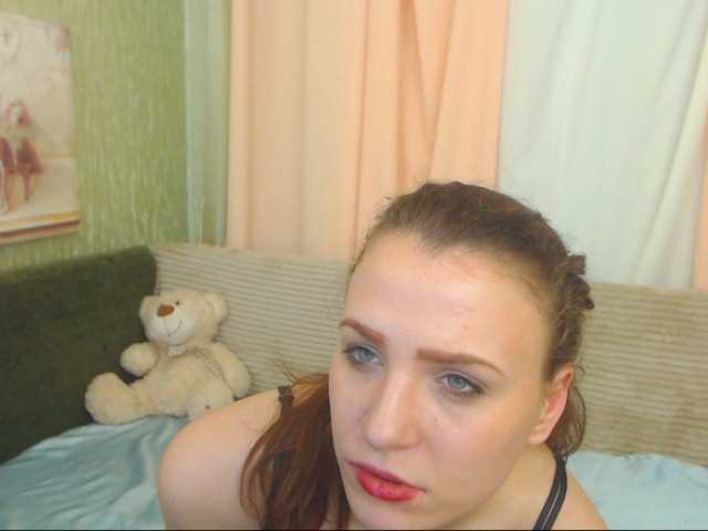 Емитувани слики од екранот Dorennta