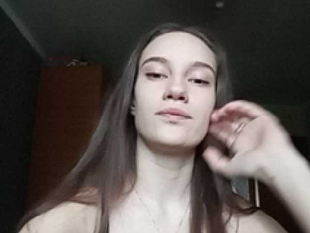 Емитувани слики од екранот DorisSoft