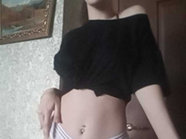 Емитувани слики од екранот DorisSoft