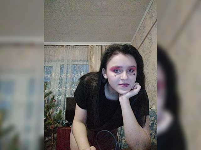 Емитувани слики од екранот dostalablin